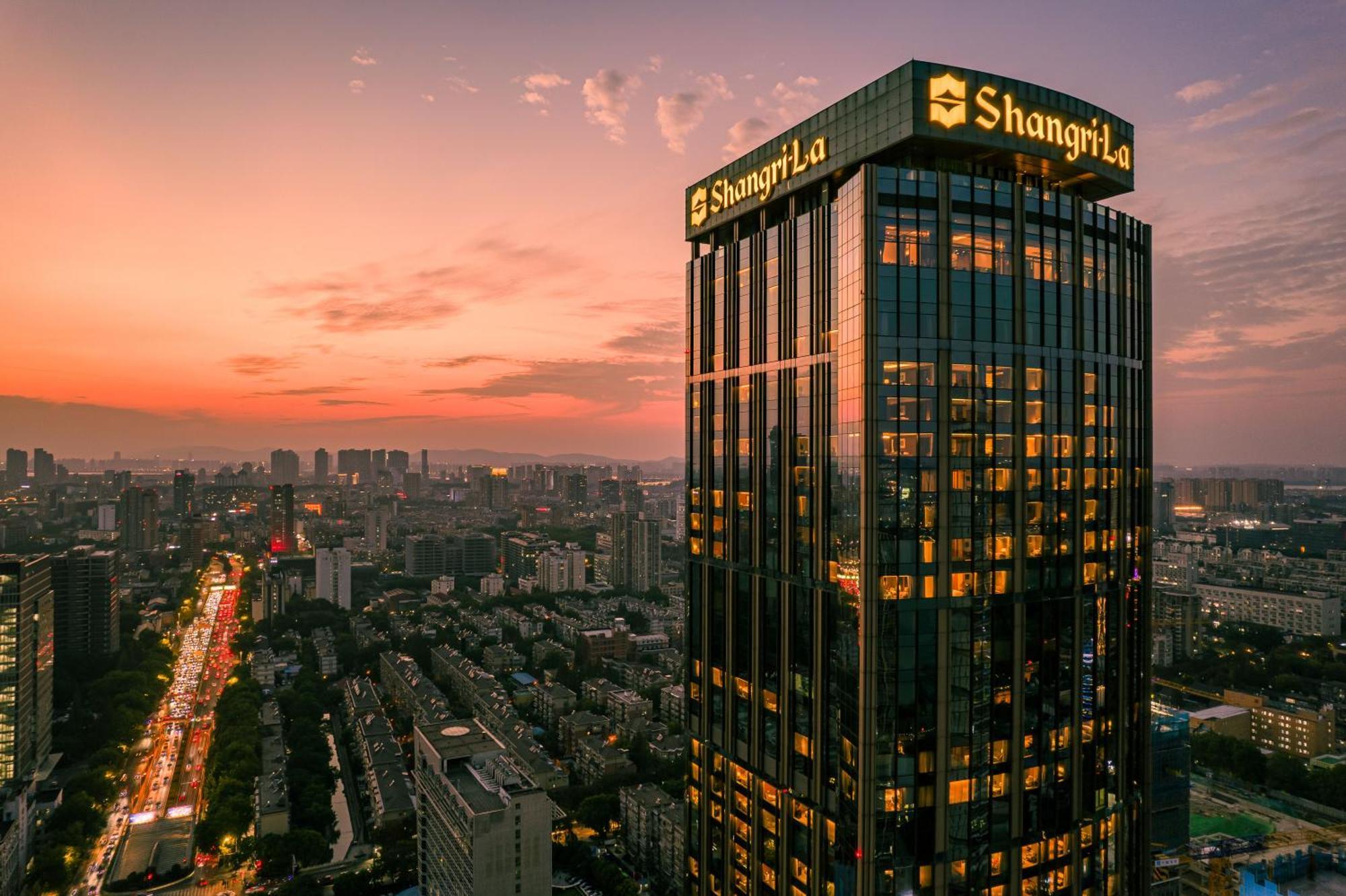 Shangri-La Nanjing Nanjing  Exterior foto